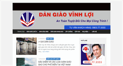 Desktop Screenshot of giadangiao.com