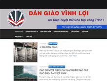 Tablet Screenshot of giadangiao.com